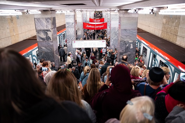 Moskova Metrosu 90. yıldönümünü kutluyor